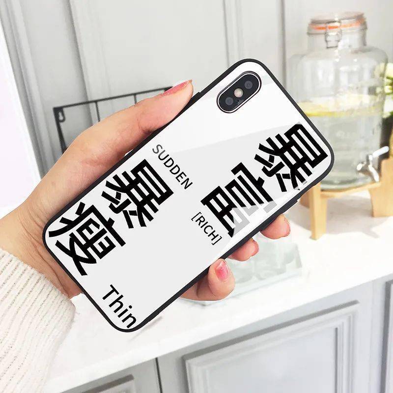 
微信/QQ网名‘必一’(图5)