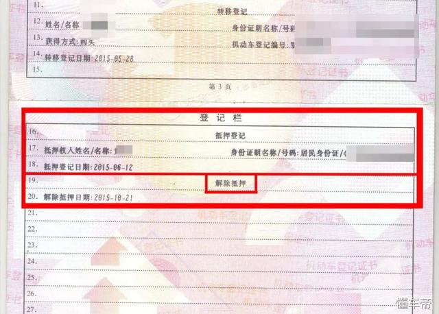 必一|主机、PC玩家别争了 微软宣告PC游戏方向(图2) Bsports必一体育